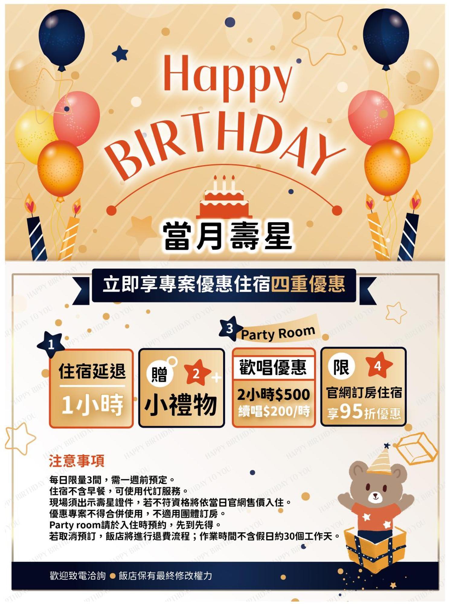 Grand Pleasure Spring Hotel 타이베이 외부 사진